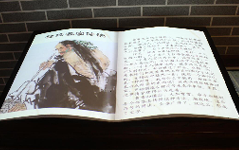 国学教育哪家好