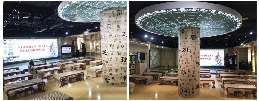 金阳数字国学助力幼儿国学教育新发展