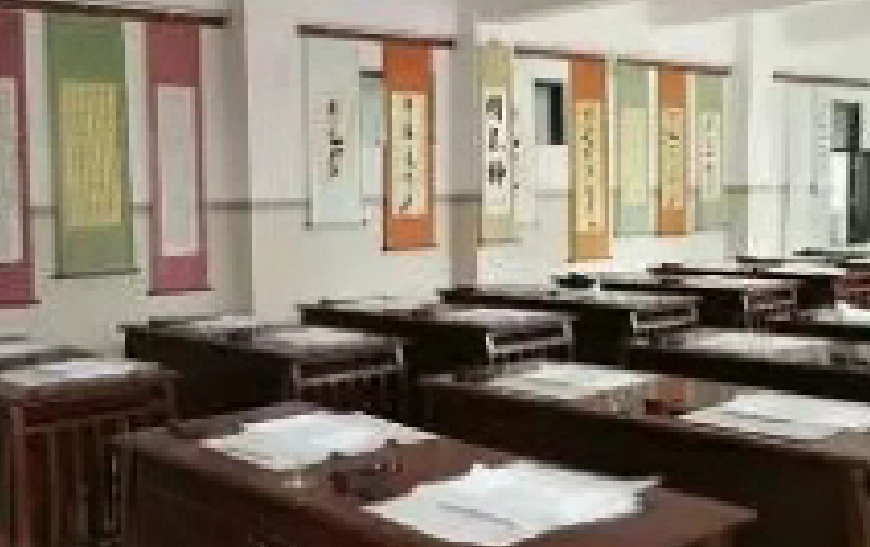 国学经典教学