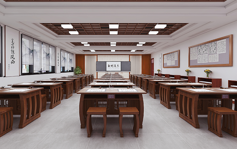 国学书法教室
