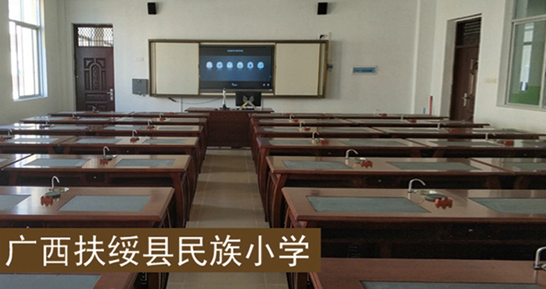 广西扶绥县民族小学