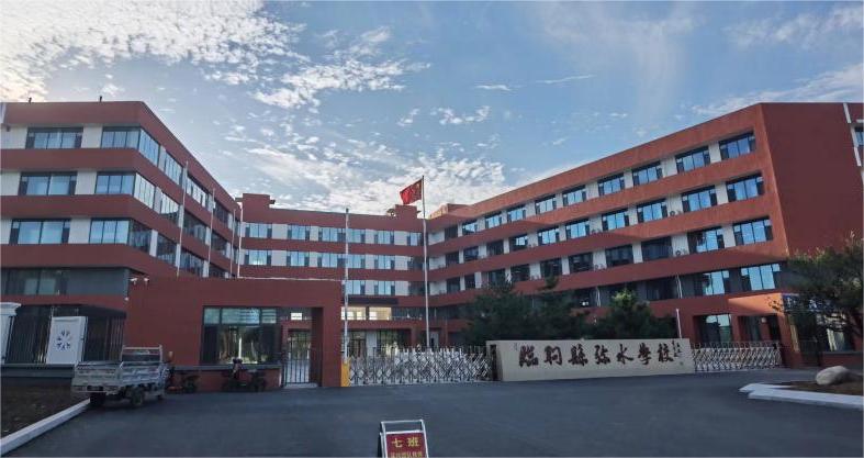 微信图片_20231030100711.jpg